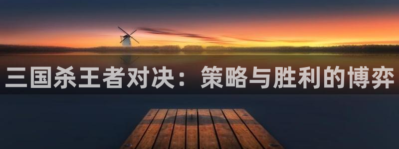 杏耀平台代理登录网址