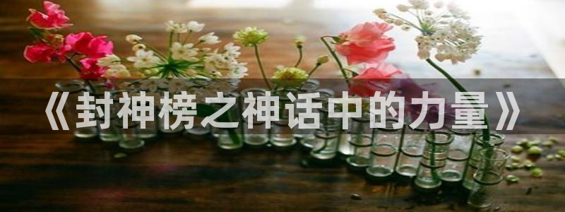 杏耀客户端登录