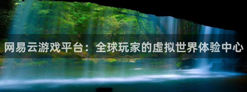 杏耀平台官网登录