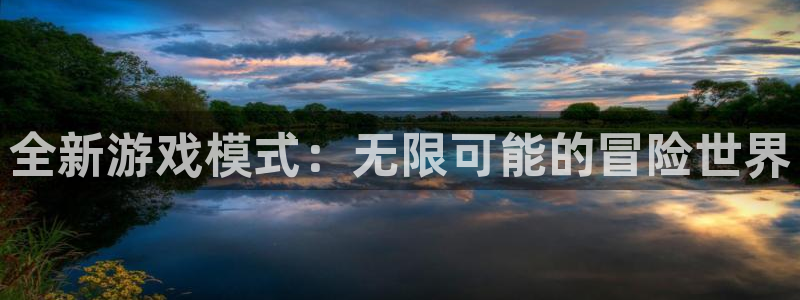 杏耀app怎样申请